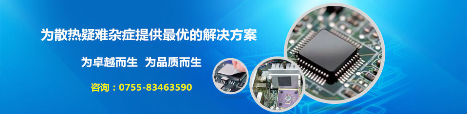客戶見證